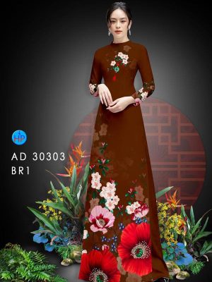 1609120719 159 vai ao dai deo nhat hien nay (12)